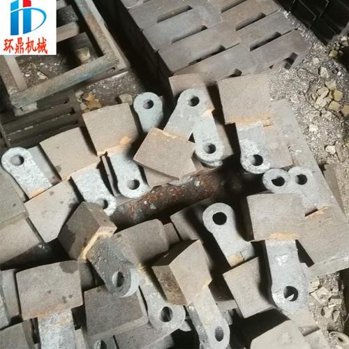 環(huán)鼎錘式破碎機(jī)超硬耐磨錘頭配件價格 制砂機(jī)硬質(zhì)鍛打錘頭