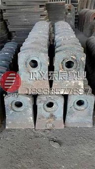 四川可逆式破碎機錘頭雙金屬復(fù)合錘頭合金錘頭打煤錘頭